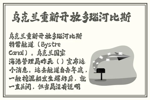 糖心vlog柚子猫**频网站